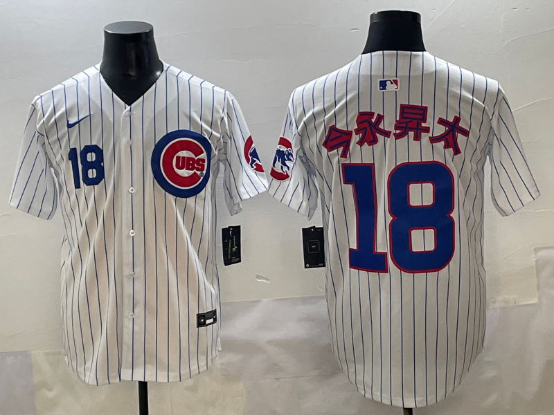 Men New York Yankees #18 White 2025 Nike MLB jersey style 5->new york yankees->MLB Jersey